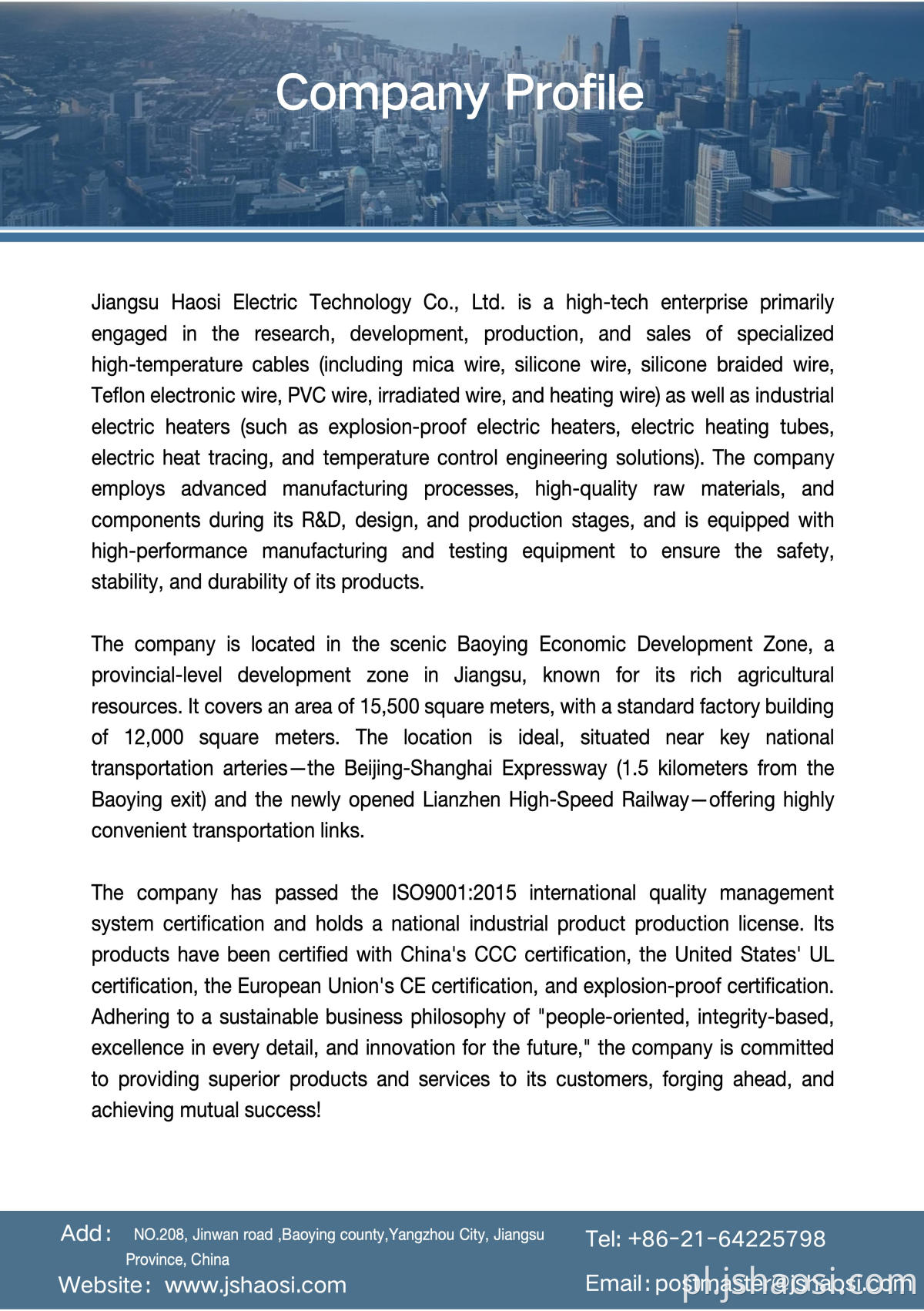 Profil firmy Haosi HAOSI COMPANY PROFILE